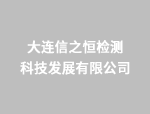 贵州快311贵州国标舞交流群“我的舞蹈我的梦”暨2019年
